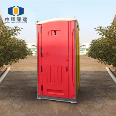 China CGC Aluminum Alloy Floor Anti Rust Mobile Toilet  Trucks for sale