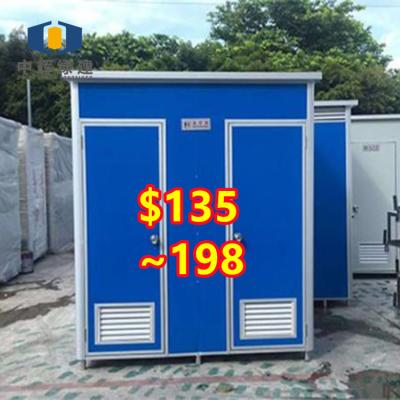 China CGC Beautiful And Durable Cheap Portable Toilet Cabins for sale