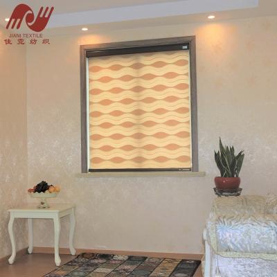 China Wholesale Modern Home Window UV Blackout Protection Zebra Fabric Roller Shade for sale