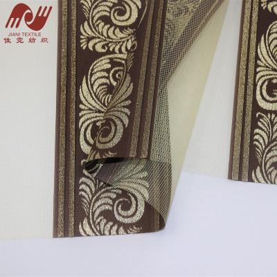 China 2020 Sunscreen UV Jacquard Day And Night Protection Gauze Curtain Window Soft Zebra Blinds Fabric for sale