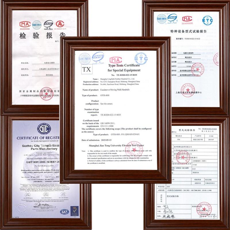 Verified China supplier - Suzhou Bimore Elevator Parts Co., Ltd.