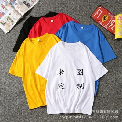 China New Style QUICK DRY High Quality 100% Cotton Men's Fashion Custom Made QUICK DRY T Shirts for sale