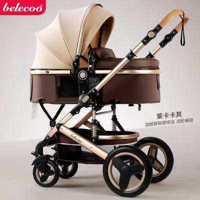 China Hot Selling Baby Carrrier Purorigin 3 in 1 Lightweight Baby Carriage Stroller Easy Folding Pram for sale