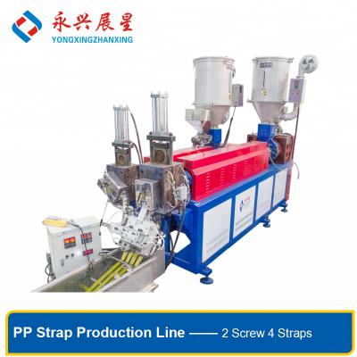 China Double screw 4 straps of granules PP2-4/extrusora de plastico for sale