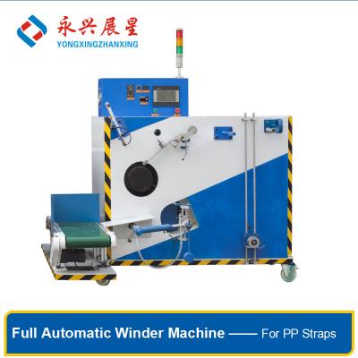 China Packing Belt Rewinding PP High Speed ​​Automatic Belt Winder for sale