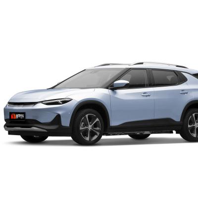 China CVL MENLO EV RANGE 410/518km Full Version Low price High quality Electric car for sale