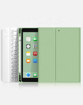 China Anti-fall Keyboard Case Leather Cover Detachable Wireless Keyboard For Apple iPad 9.7 2017 2018 for sale