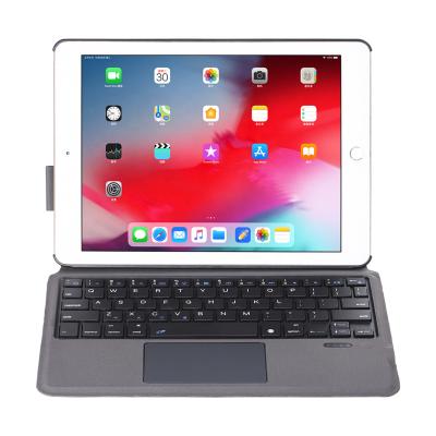 China Wireless For iPad 7th Keyboard Cover Leather Wireless Keyboard Tablet Protective Case For iPad Pro 10.2 for sale