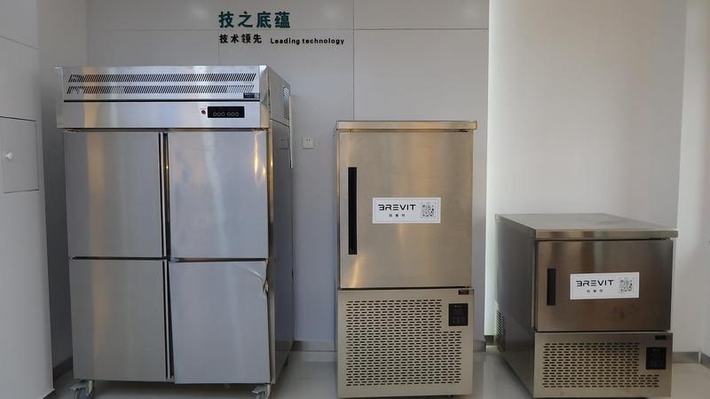 Verified China supplier - Sichuan Brevit Refrigeration Equipment Co., Ltd.