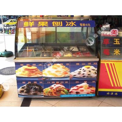 China Single-Temperature Newly Designed Commercial Curved Glass Window Ice Cream Ice Cream Display Freezer for sale