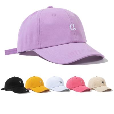 China Embroidery Unisex Adult Logo Outdoor Baseball Caps 6 High Quality Soft Panel Cap COMMON Plain Women Man Fashion Sports Hats for sale