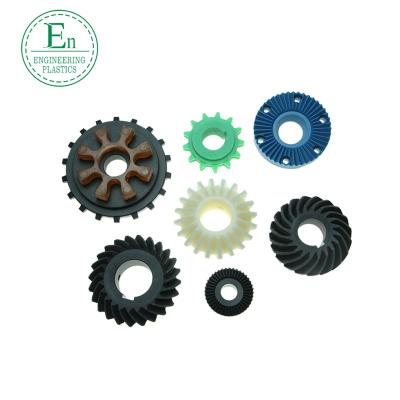 China Kit de pinhão de cremalheira CNC Mc Nylon engrenagem de plástico resistente ao desgaste à venda
