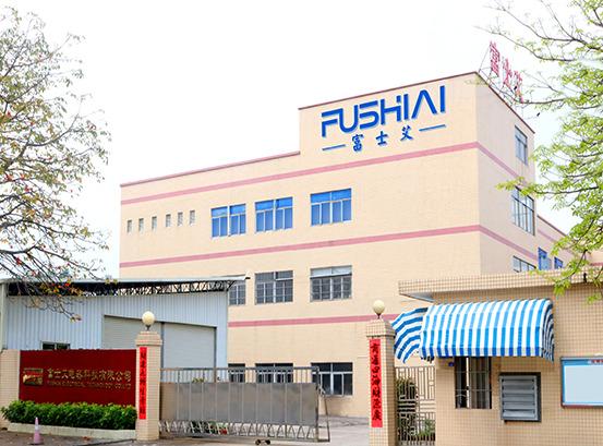 Verified China supplier - Dongguan Fushiai Electrical Appliance Technology Co., Ltd.