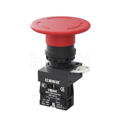 China Large head 10A 660V SPST plastic outdoor plastic terminal 1NO switch emergency stop button 22mm for sale