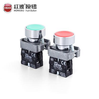 China Plastic Flat Round Head HBY5-XB2 Red Color No GOLD Screw Terminal 22mm Momentary Metal Button Switch for sale