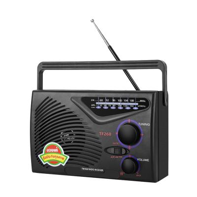 China PORTABLE Vintage Design FM Radio Classic Portable Wide Range Frequency Response High Quality Radio for sale