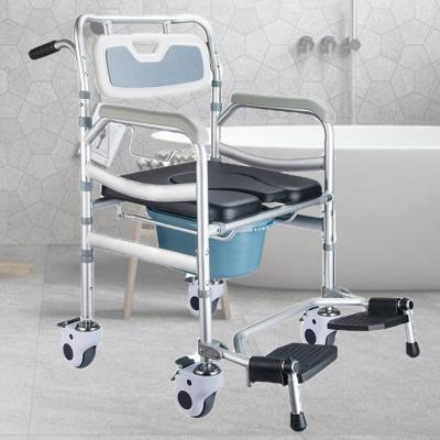 China Modern Disabled Commode Chair With 360 Degree Wheels Rotatable Locking Bath Chair With Footrest for sale