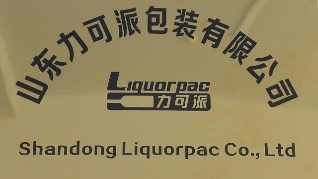 Verified China supplier - Shandong Liquorpac Co., Ltd.