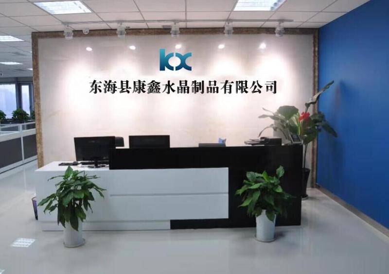 Verified China supplier - Donghai Kangxin Crystal Products Co., Ltd.