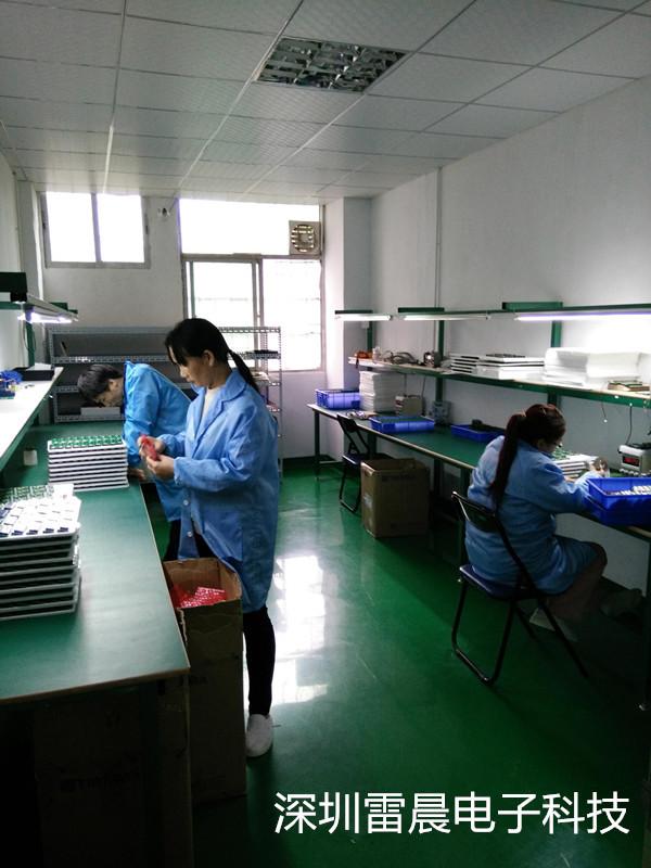 Verified China supplier - Lei Chen Electronic  Co., Ltd.