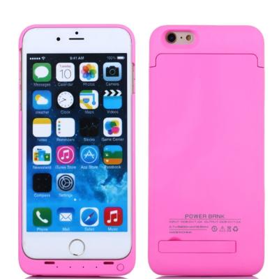 China iPhone 6s Plus Battery Charging Case Kujian External Protective Charger Power Bank for 5200mAh iPhone 6 Plus / iPhone 6s for sale