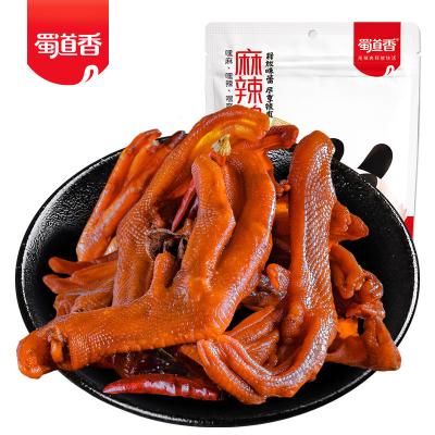 China Shu Dao Xiang Chinese Imports Wholesale OEM 188g Normal Snacks Distributors Wanted Chinese Duck Feet Spicy Snacks for sale