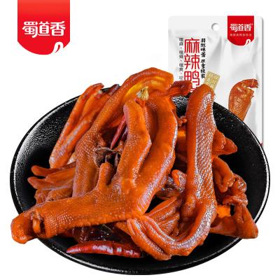 China ShuDaoXiang Duck Feet OEM Snacks 28g Natural Hot Spicy Braised Spicy Chinese Duck Feet Wholesale Duck Feet for sale