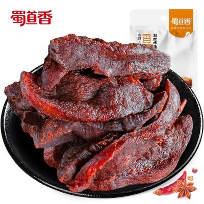 China Normal Spicy ShuDaoXiang Hand Ripping Duck Meat 15g Snacks Healthy Delicious OEM Sichuan Food Wholesale Duck Meat Shousiyarou for sale