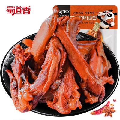 China ShuDaoXiang Duck Collarbone 25g Yasuogu Normal Spicy Spicy Snacks OEM Sichuan Dried Meat China Wholesale Roast Duck for sale