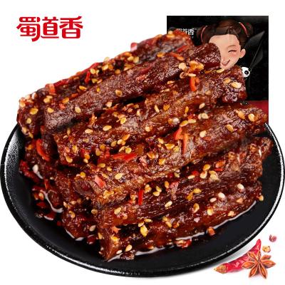 China Shu Dao Xiang Bulk OEM Food 168g Sichuan Natural Spicy Dry Beef Snacks Beef Stripe Buy From China for sale