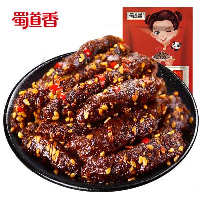 China Shu Dao Xiang Wholesale Manufacturer OEM Items 100g Natural Bulk Spicy Dry Meat Snacks Cooked Beef Jerky Snacks for sale