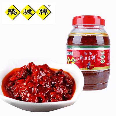 China Large Bean Sauce With Chili Oil large Bean Sauce Wholesale Seasonings Condiments 1200g Sichuan thick sauce SDXJCPHY1200 at Juanchengpai Pixian for sale