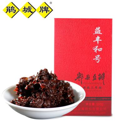 China Juanchengpai Pixian Douban Bean Paste Hot Sauce Food Seasoning 500g Chili Hot Sauce SDXJCPTJ500 China Wholesale Market for sale