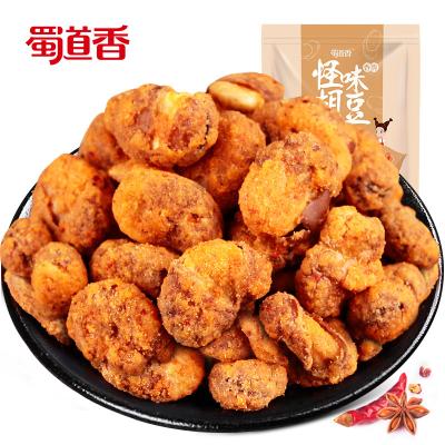 China Low-CARB ShuDaoXiang 198g Per Bag 50Bags Per Carton Guaiweihudou Fava Bean Fried Broad Bean Spicy Dry Snack for sale