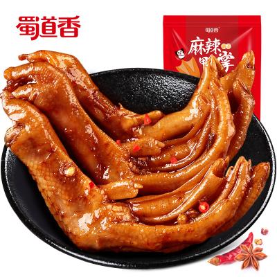 China ShuDaoXiang normal 188g per bag 90Bags per carton Spicy Duck Feet Snack for sale