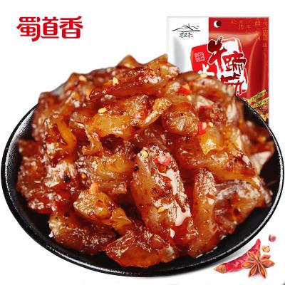 China Natural ShuDaoXiang 100g Per Bag 160Bags Per Carton Spicy Dried Snacks Beef Tendon for sale