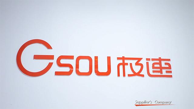 Verified China supplier - Gsou Technology (Shenzhen) Co., Ltd.