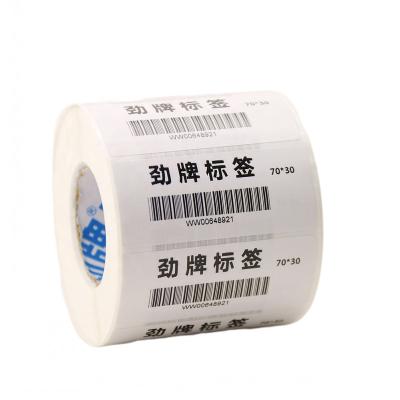 China KY-202205274 waterproof custom cosmetic bottle label sticker printing with knievel sticker for sale