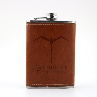 China Rust resistant 6 oz 7 oz 8 oz promotion custom stainless steel PU leather hip macallan flask for sale