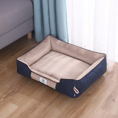 China 2021 Amazon Hot Selling Orthopedic Memory Foam Kennel Cooling Soft Eco-Friendly Luxury Washable Pet Cat Dog Bed Cushion for sale