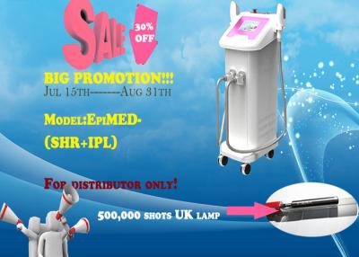 China Skin Rejuvenation 1600W 950nm IPL Hair Removal Machine for sale