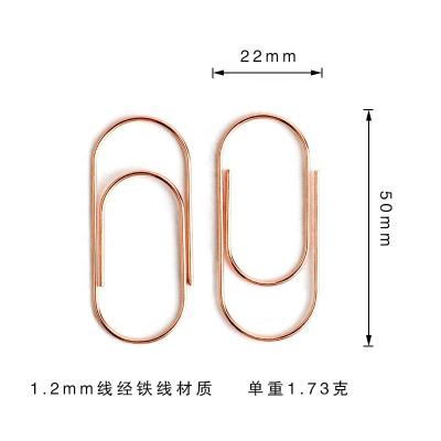 China Metal School Office Wide Paper Clips 50MM Rose Gold Paper Unique Customs Office Clip 30 Pieces for sale