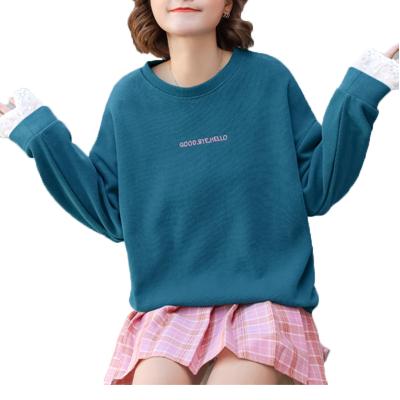 China Wholesale Breathable Preppy Style Ladies Letter Printed Pullover Loose Shear Hoodies Plus Size Winter Sweater Women for sale