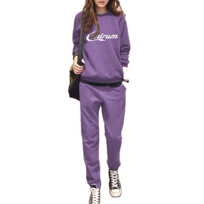 China Wholesale Boutique Jogging Suits Custom Breathable Printed Letter Size Women Tracksuit Jogging Suit Sweatsuit for sale