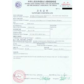 Verified China supplier - Xuchang Fashida Hair Products Co., Ltd.