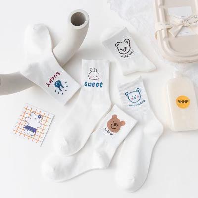 China 2021 autumn new sports winter cartoon tube bear female bangs handsome INS student sports leisure cotton socks women socks for sale