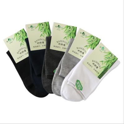 China 2021 QUICK DRY 5 stock colors 100%bamboo business logo 100%bamboo business men's unisex knitting socks natural soft custom made comfortable women's stockings for sale