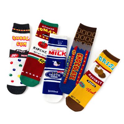 China 2021 Autumn/winter 5 pattern style fashion socks letter cotton breathable colorful socks creative milk illustration OEM service women socks for sale