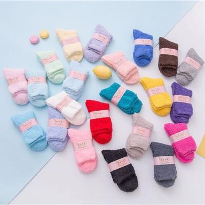 China 2022 New Stock 22 Colors Workmanship Winter Viable Fluffy Home Socks Thick Warm Sleep Colorful Fuzzy Wholesale Floor Solid for sale