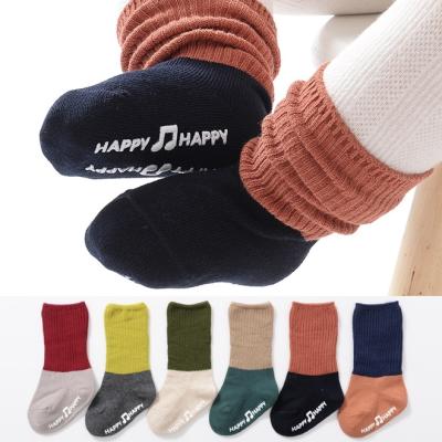 China 2021 QUICK DRY Spring Baby Socks Jacquard Running Socks Colorful Infant Colorful Kids Anti Skid Floor Combed Cotton Socks for sale